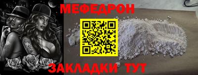 твердый Бугуруслан