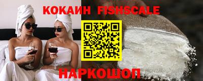 синтетический гашиш Бузулук