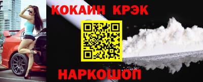 твердый Бугуруслан