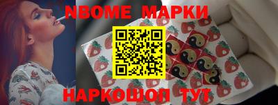 твердый Бугуруслан