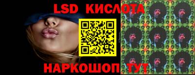 твердый Бугуруслан