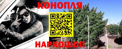 твердый Бугуруслан