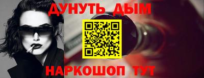 твердый Бугуруслан