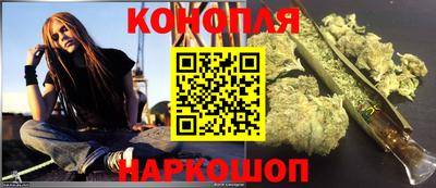 соль курить ск Будённовск