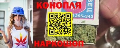 соль курить ск Будённовск