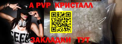 твердый Бугуруслан