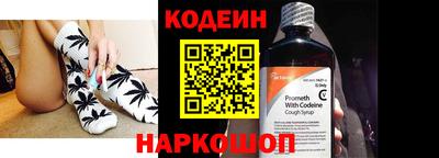 синтетический гашиш Бузулук