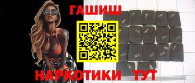 соль курить ск Будённовск