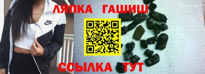 твердый Бугуруслан