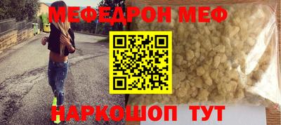 твердый Бугуруслан