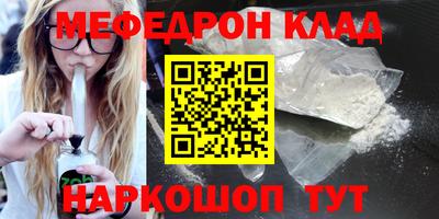 твердый Бугуруслан